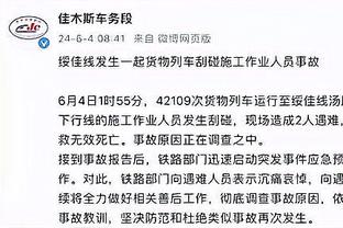 金宝搏188官网价app网址截图0